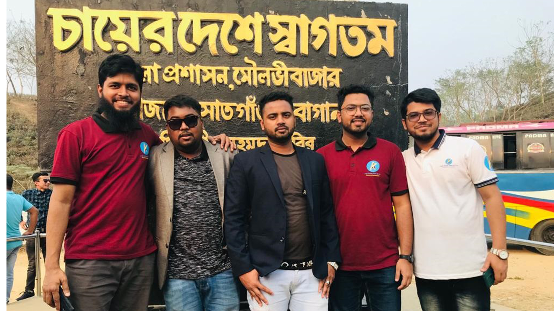 Day Out-2023 (12)